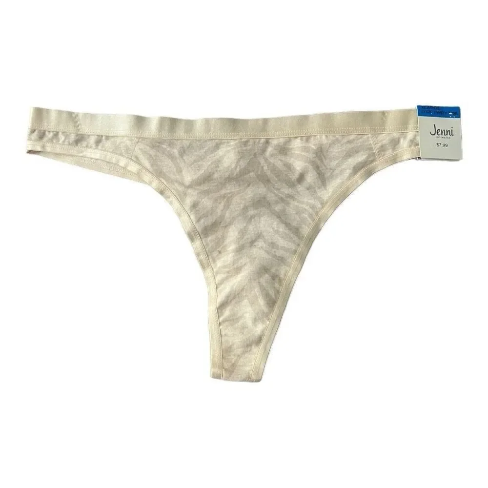 3 Pieces Sz XL-B